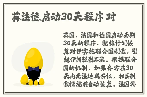 暖暖免费 高清 日本社区中文
