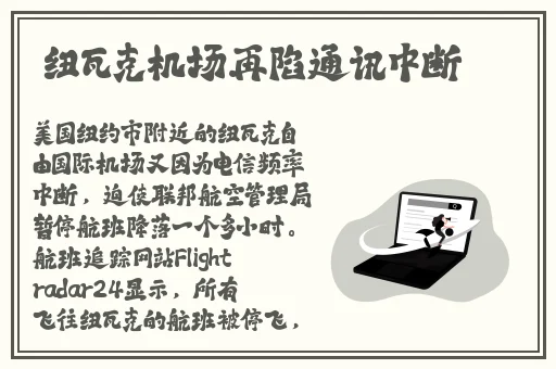 国产c11hⅰnesehd